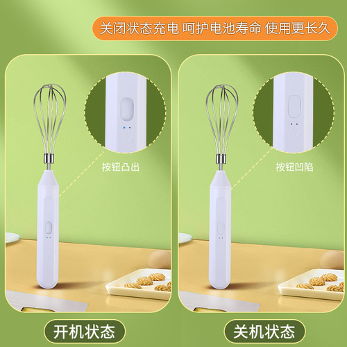 Household handheld wireless egg beater mini baking cream whipping mixer commercial multi-function dough maker