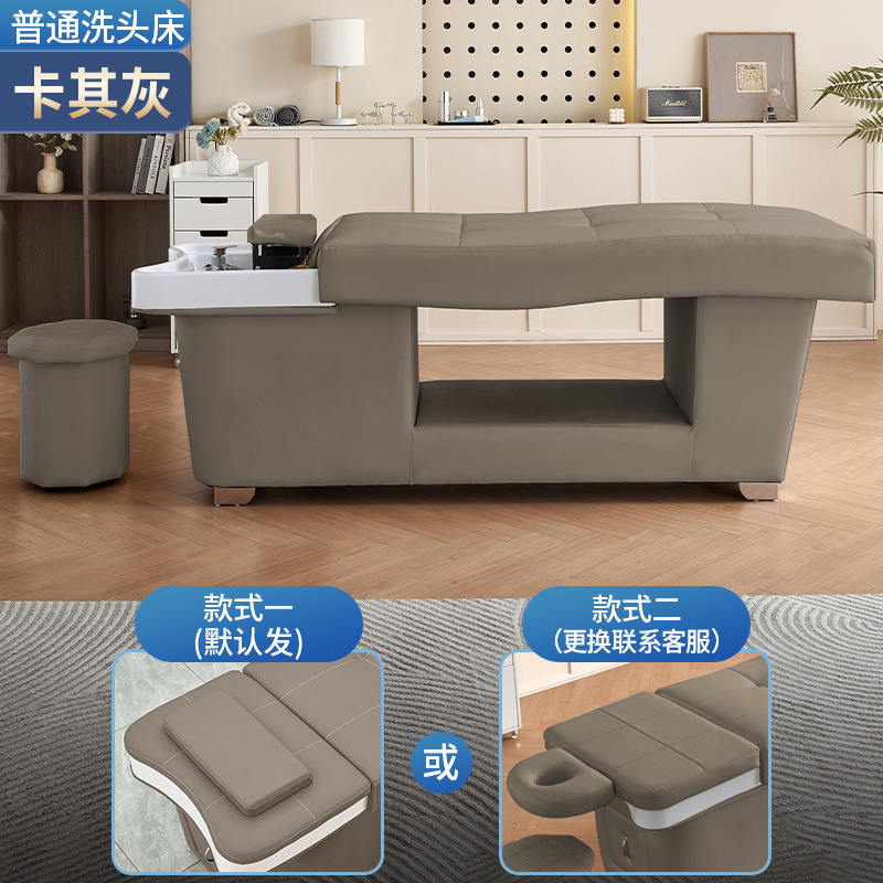 [카키 그레이]-일반 침대 (두꺼운 가죽 의자)