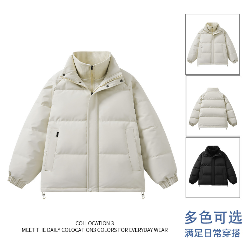 Down Jacket Men's 2024 Winter New Fashionable Simple All-match Warm Cold-proof Casual Fashionable Solid Color Collar Jacket