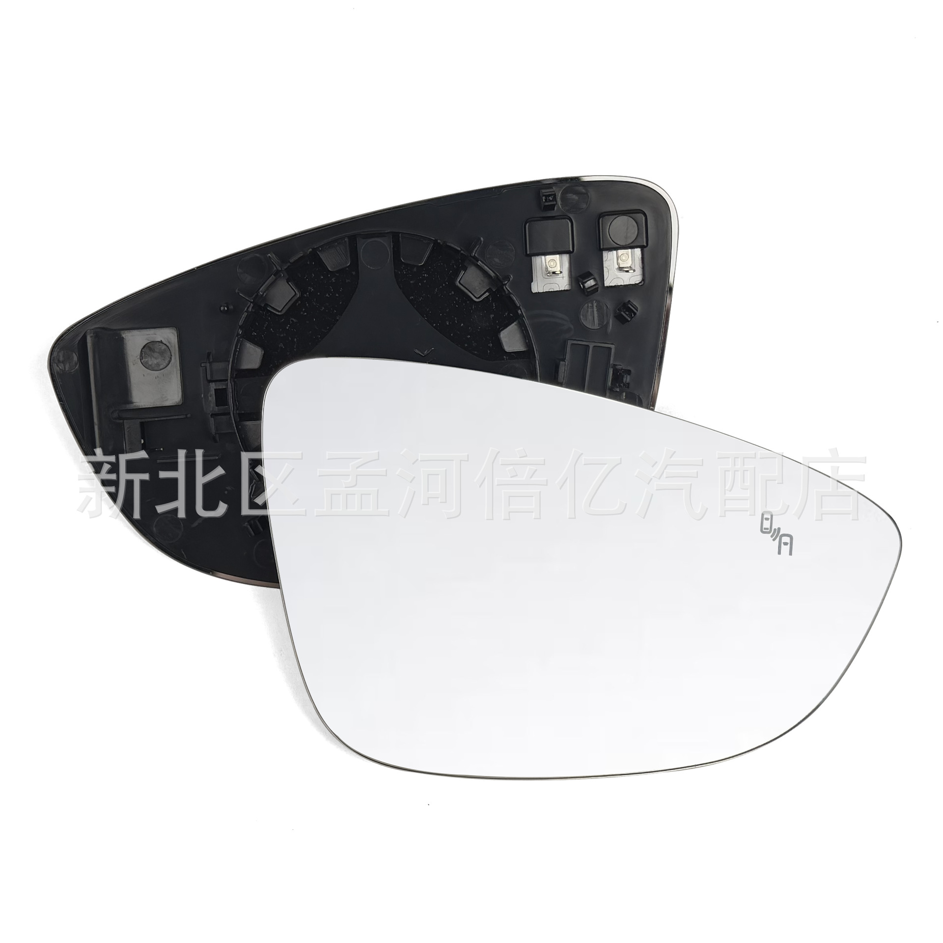 Suitable for Sagitar, Magotan B7, Passat CC, Beetle, Scirocco rearview mirror blind spot auxiliary lens