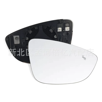 Suitable for Sagitar, Magotan Rearview mirror/rearview mirror