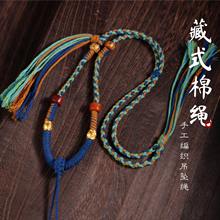 ԭ�����L�߶˵������K�ִ����K��Ů�͹Űٴ����K�Ӳ�ʽ�������K