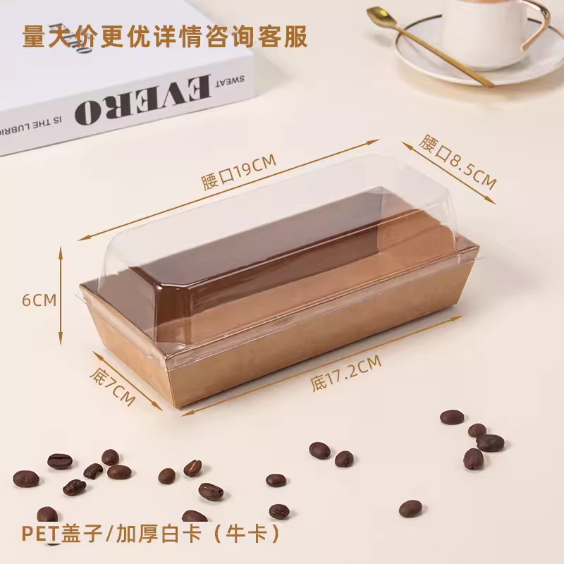 Caja de piel de vaca rectangular grande-engrosada y antivaho-50 juegos; ver imagen