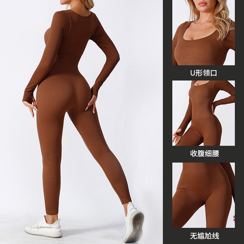 Amazon Seamless One-piece Yoga Suit Long Sleeve Long Pants Autumn/Winter Sports Fitness Suit High Elastic Abdominal Shaping Bodysuit