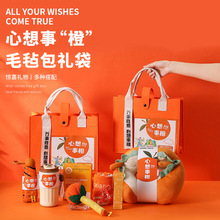 ������ֶY��˾logo2025��K���x�T���͑���С�YƷ