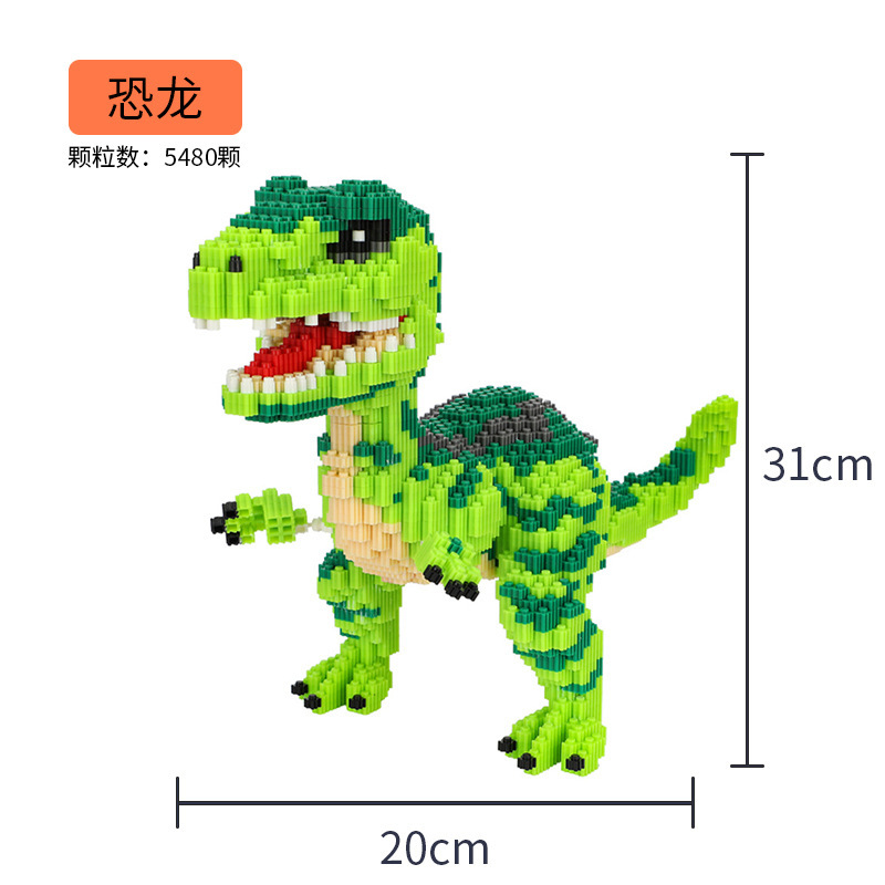 6324 Dinosaur (31cm)