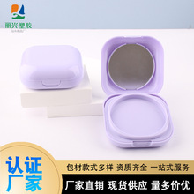 气垫粉饼盒紫色带镜方圆形双层散粉蜜粉定妆便携彩妆防晒批发包材