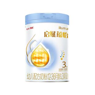 �N��1��2��3��810g