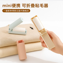 ������ۯBճë����yʽ�����ë����̺����ëˢ�L݆ճë����˺ʽ