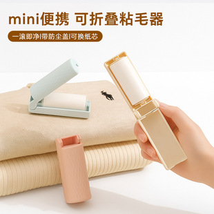 ������ۯBճë����yʽ�����ë����̺����ëˢ�L݆ճë����˺ʽ