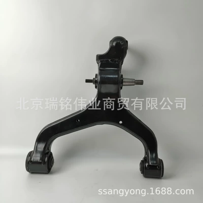 4450109100 Korean Ssangyong Asqı sistemi / Xodovoy hissələr
