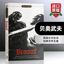 贝奥武夫 英文原版 Beowulf 英国文学史诗 经典世界名著 英文原版