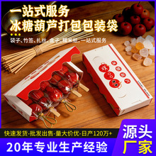 �Ǻ��Jdiy���ϴ��������W�t�[�����Ǻ��J͸�����������ƹ���