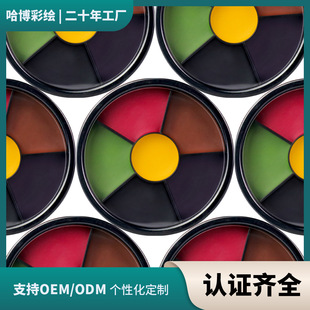 Cross-Border Hot Selling 6-Color Body Painting Water-Based Smearable Face Paint Kidsren's Painting Halloween Painting Paste Stage Makeup