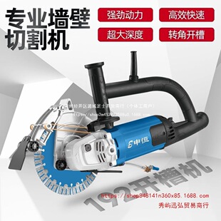 ���N192�_�ۙC2022���и�Cˮ늹����ʠ��ۆ�Ƭ�_������