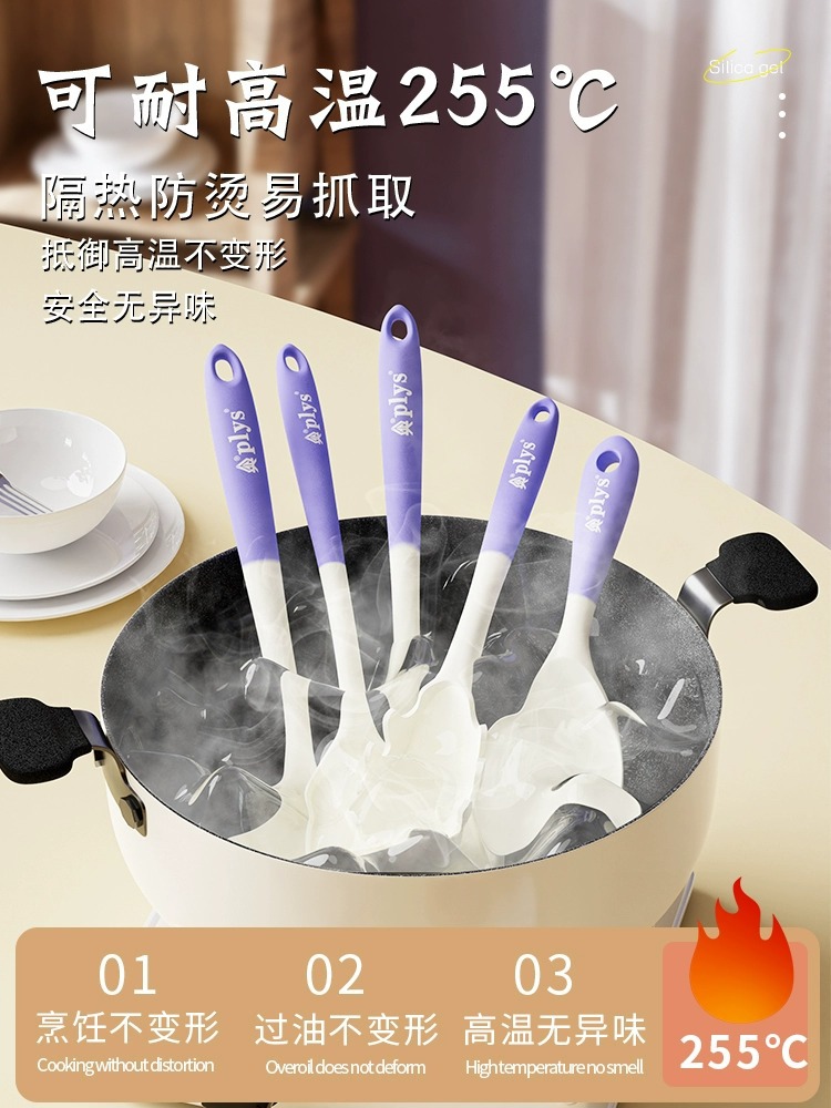 Hogar alemán, cocina de cocina, cocina para bebés, cocina antiadherente, cocina de cocina