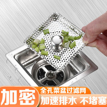 �N������ˮ�ی����^�V�W���β��P���ˮ��ϴ���������@�^�V��