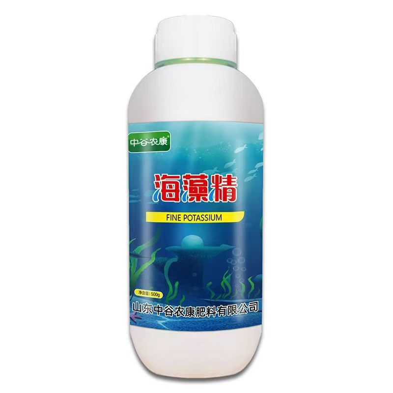 濃縮魚タンパク質海藻エキス発根家庭園芸肥料野菜発根葉面肥料アミノ酸水溶性肥料|undefined