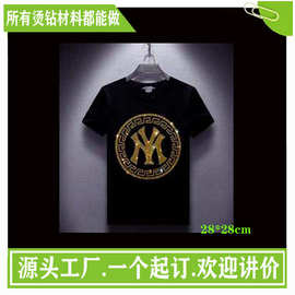 服装烫钻　烫图批发　热转印烫图帖　衣服烫钻图案批发
