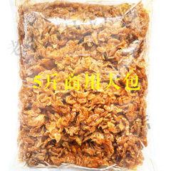 5斤商用大包北京烤鸭辣条甜辣素鸡翅素肉老式豆皮餐饮摆摊零食
