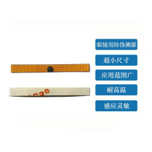 3*30mmFPC�͸��·�α��Դ�۾�����ƵоƬ900M-960M Rfid��ǩ