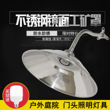 �R·�������P䓟��֑����ˮ���^ͥԺ������E27����С·���U����