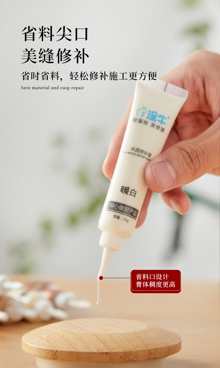 未标题-1_08.jpg