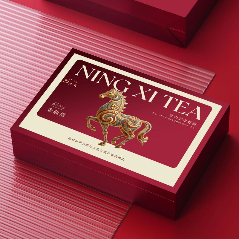 New Tea Leaves Da Hong Pao from Wuyi Mountain Tongmuguan Zhengshan Xiaozhong, Chigan Wuyi Shuixian, and Rougui, Gift Box Set