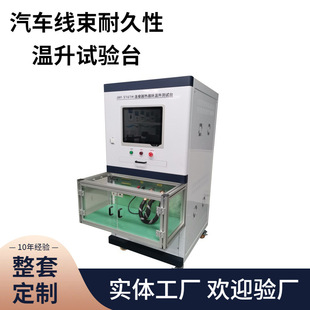 ��܇�����z�y����ԇ�C �L�r�gͨ늰l��yԇ���r�O�y���/������