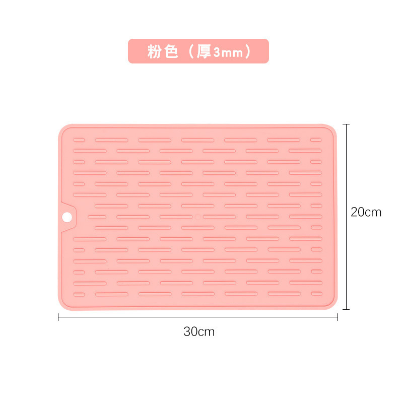 분홍색