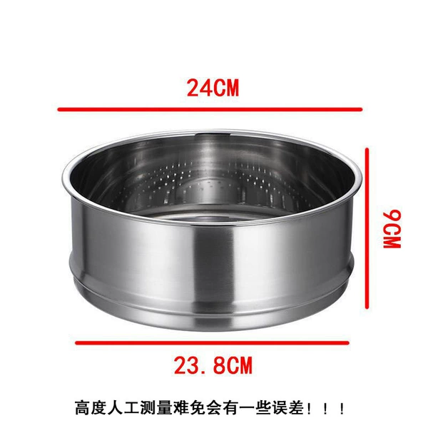 304 steaming grid without ears (steaming cloth included)-24cm