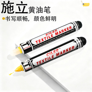 ʩ����̖�S�͹P���^�͸ߜط�ƯȾ���Ϙ˺�����ӡȾ������ӛ̖�P