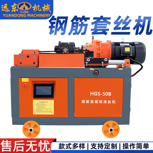 䓽��׽z�Cȫ�Ԅ�ֱ�ݼy䓽�L�z�CHGS-40��ƽ�^܇�z�C�����׽z�C