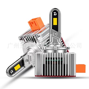 D1SLED���D3S����D2S믚����D4S����D8S��܇���^�h����һ�w͸�R