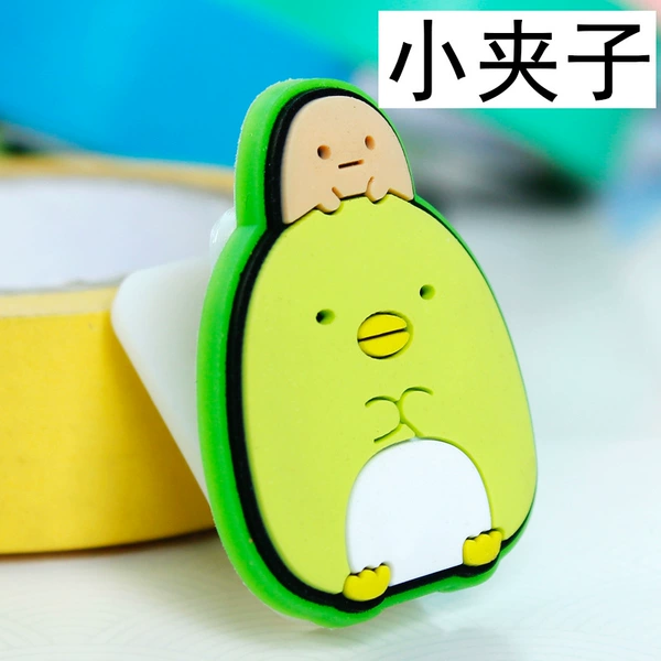 Green: small clip