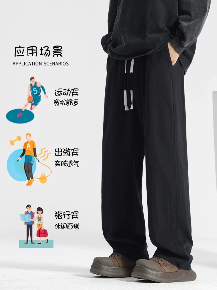 Хлопковые летние тонкие casual штаны, хлопок и лён, свободный прямой крой