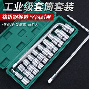 �t�C�Ͻ����Ͳ���ֽM�����b�Q݆̥���ּ��L�U8/10/17mm