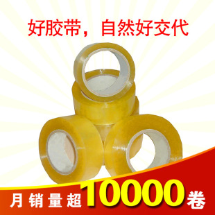 ��ճ�� �����z�� �z�� �z�� ͸���z�� ����z�� 42mm�� 20mm���