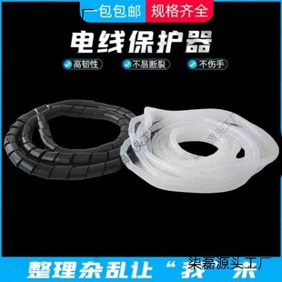 �p�@��4/6/8/10-30mm늾��@���ܰ����������������p���@���p�@��