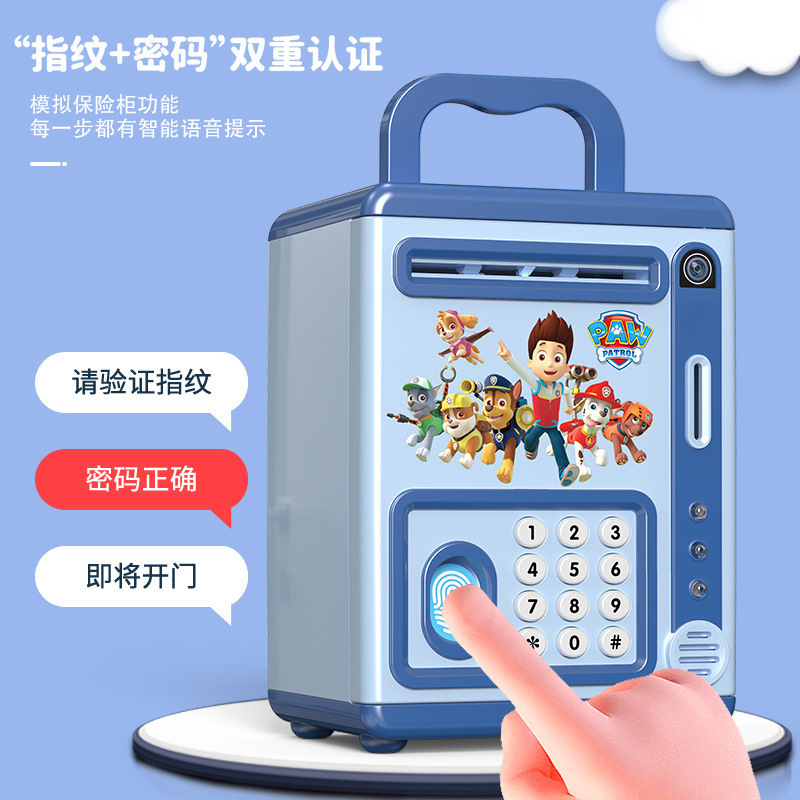 新しい女の子のサバイバル貯金箱、子供用パスワードボックス、取り外し可能、メロディー貯金箱、送料無料|undefined