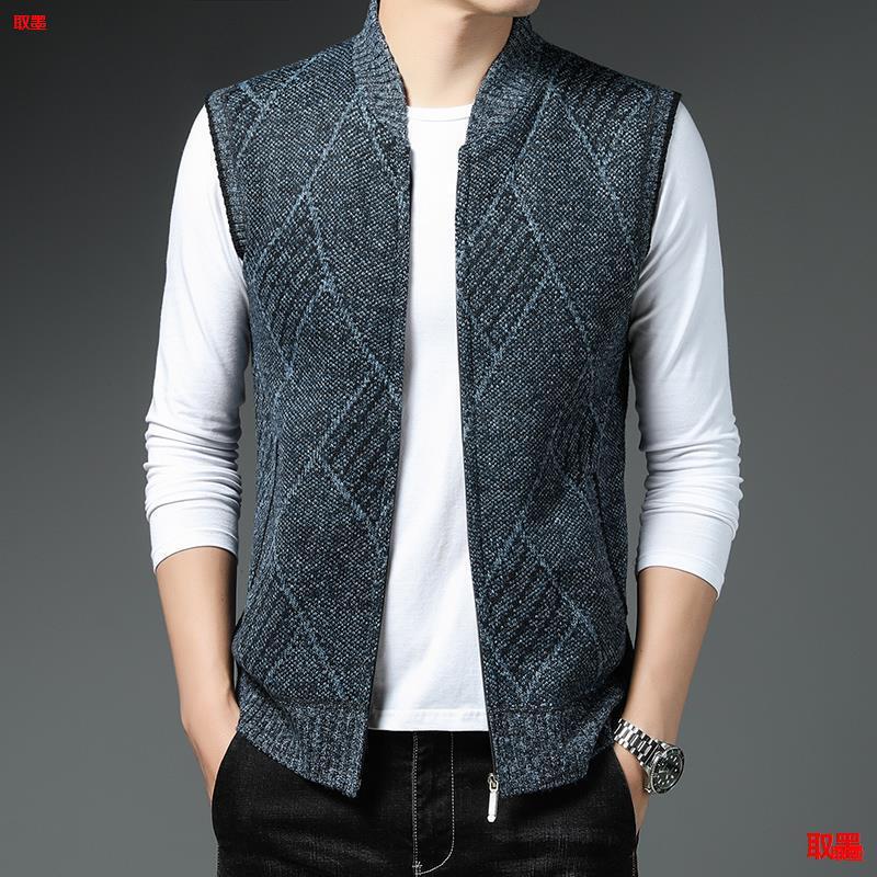 Vest Autumn and Winter Knitwear Wool Lining Thick Baseball Collar Cardigan Men's Sleeveless Vest Vest Bottom Shirt Jacket