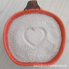 鋯英砂銷售 性能穩定 耐火鑄造級硅酸鋯 鋯英粉