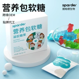 膳食补充;植物精华;复合保健产品