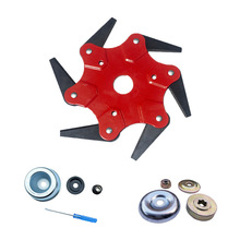 跨境割草机六叶刀头合金打草头除草打草盘绳割灌机配件刀片螺丝刀