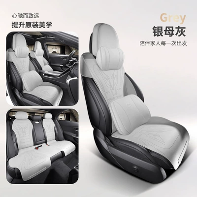 Modelə uyğun (Original) oturacaq örtükləri | Cover glc260 Seat Cover - silver-mother-grey-benz-glc-special-five-seat-memory-edition-special-car