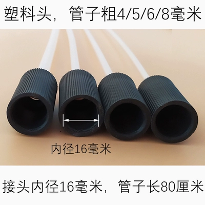 Accessories, Waste Oil Change | Mühərrik alətləri - black-oil-suction-pipe-4568-one-each-inner-diameter-of-the-joint-16