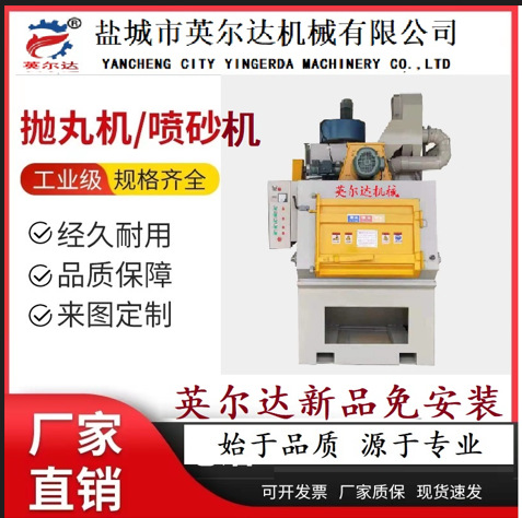 Q324С���Ĵ�ʽ�����Q326һ��ʽ�����������豸�ⰲװ�������