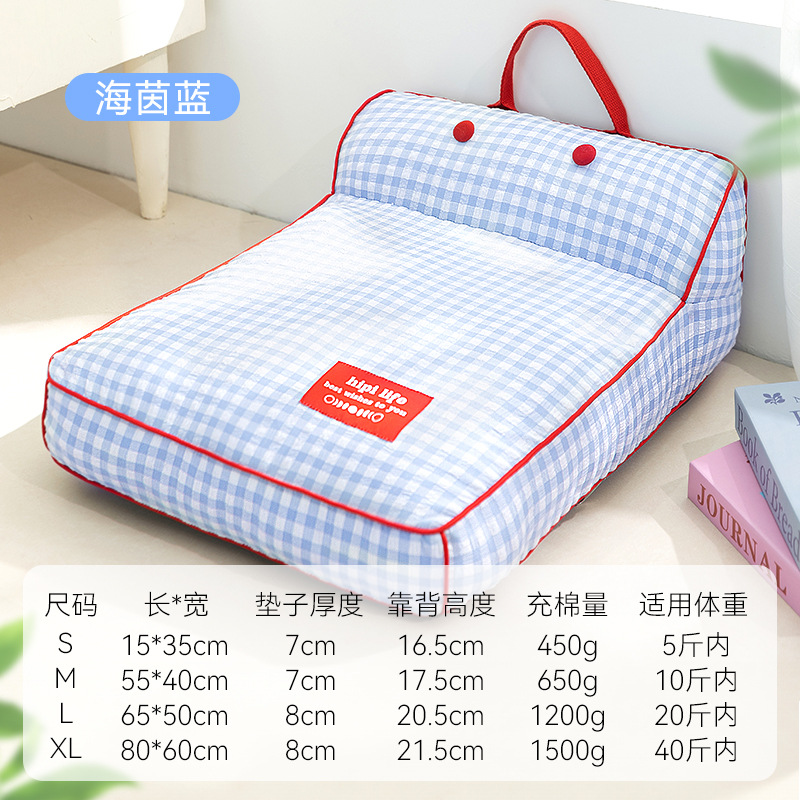 Primavera y verano coreano columna vertebral columna verte