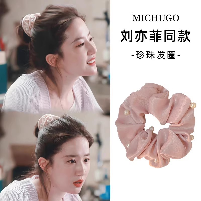 La historia de la rosa Liu Yifei con el mismo anillo de cabello negro, cuerda de cabello, bolas de cuero cabelludo, adornos de cabello de cuerda