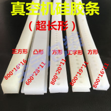 ��ՙC������z�l��ȫ����͹�ι������͟�l��ՙC��ڙC���z���l